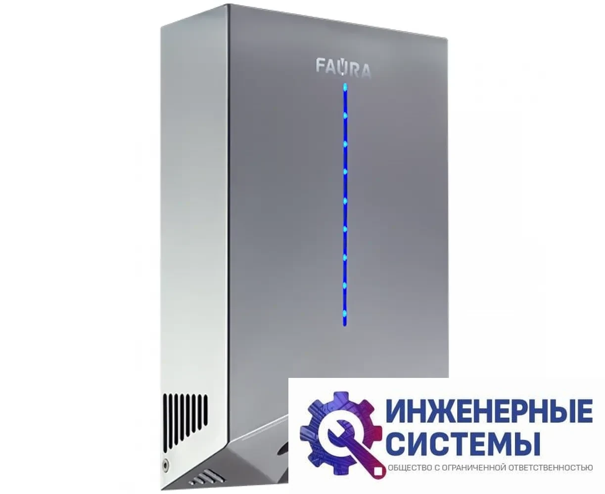 NeoClima FHD-1200G сушилка для рук, фото 2