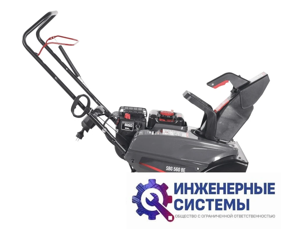 EVOline SBG 560 BE снегоуборщик бензиновый, фото 2