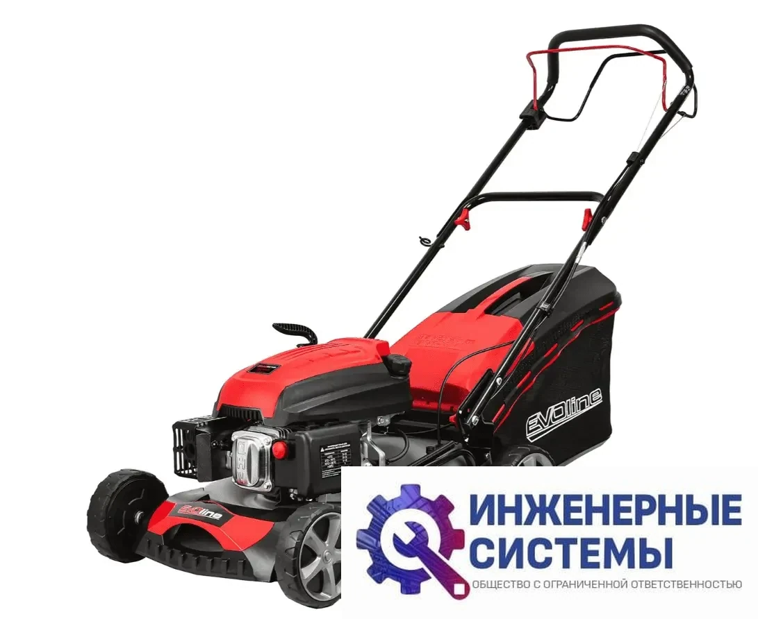 Evoline LMG 46 CS газонокосилка бензиновая, фото 2