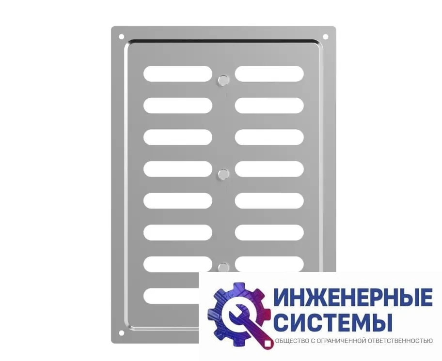 Era 1724MER Chrome решетка из оцинкованной стали, фото 2