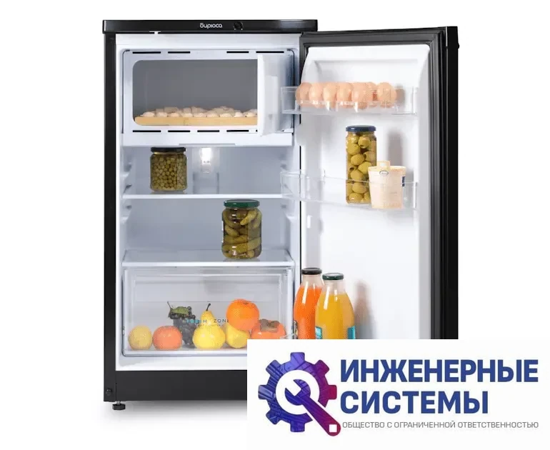 Бирюса B408 однокамерный холодильник, фото 2
