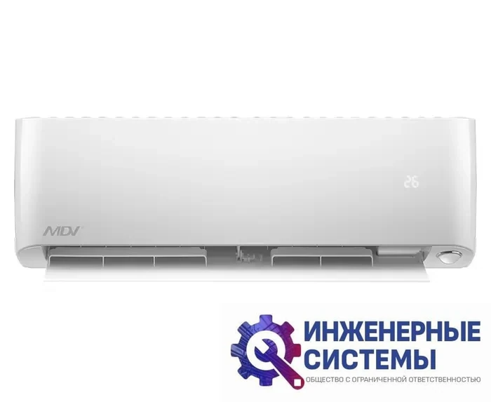 MDV MDSOP-09HRFN8 / MDOOP-09HFN8 OP Inverter, фото 2