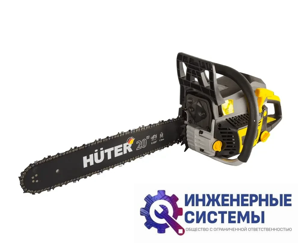Huter BS-52 бензопила, фото 2