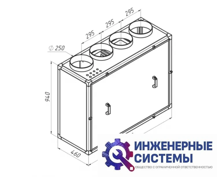 Alasca R1000V AC E/W приточно-вытяжная установка, фото 2
