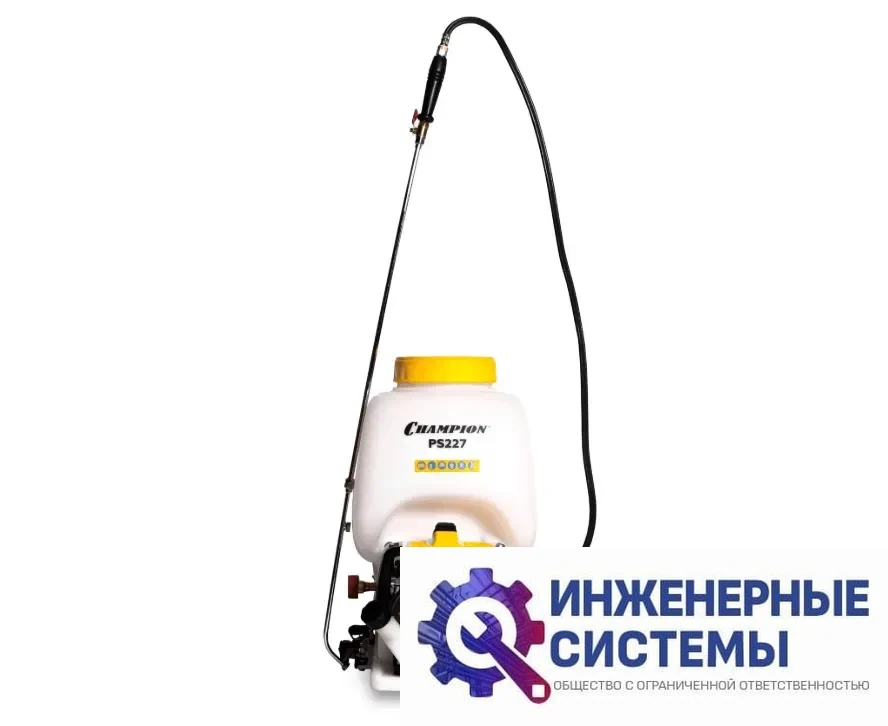 Champion PS227 опрыскиватель бензиновый, фото 2