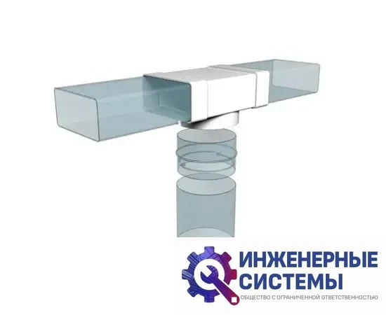 Era 511ТФ10П (D=100 мм; 55х110 мм) переходник пластиковый, фото 2