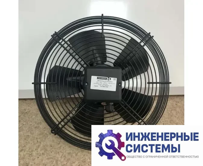 Nevatom VO 300-4E-02 осевой вентилятор с защитной решеткой, фото 2