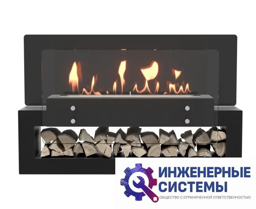 Royal Thermo RTBFP-W700TG Taiga биокамин, фото 2