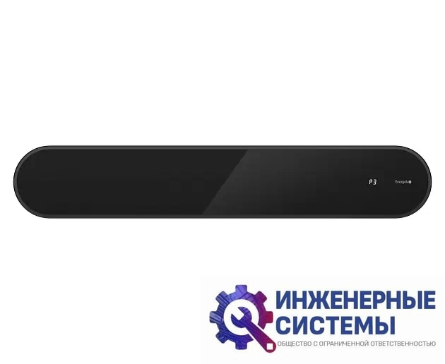 Energolux EIHS-3000-P1-BO инфракрасный обогреватель, фото 2