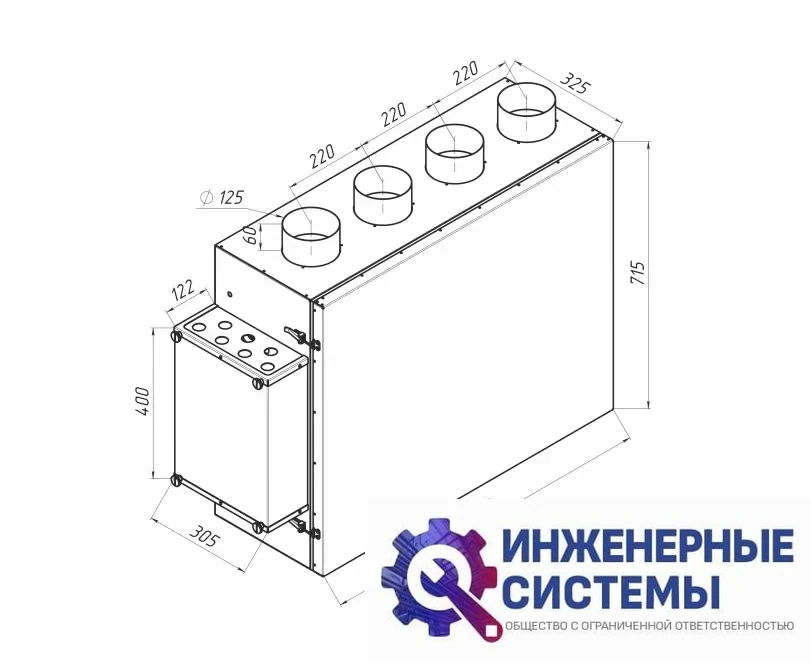 Alasca ECO V300EC E/W приточно-вытяжная установка, фото 2