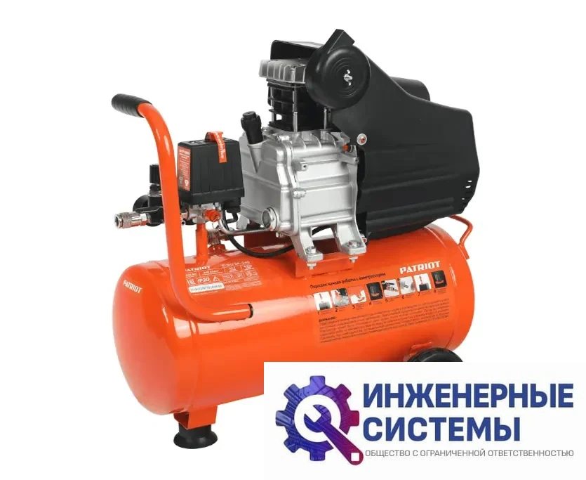Patriot EURO 24-240 компрессор поршневой масляный, фото 2