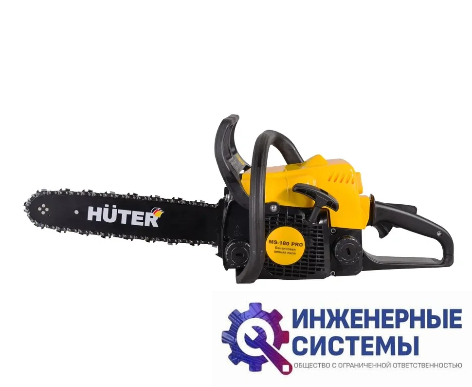 Huter MS-180 PRO бензопила, фото 2