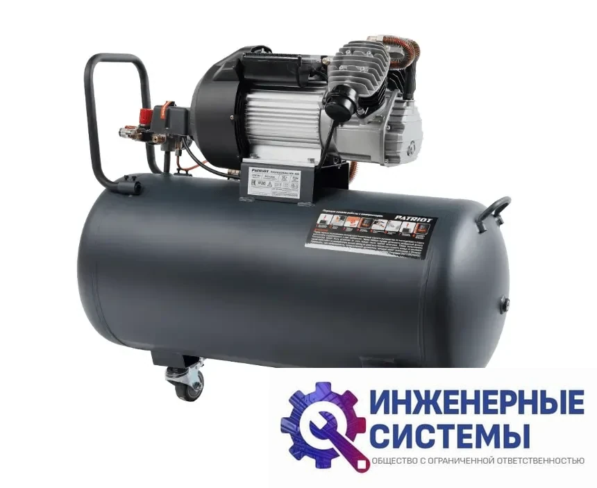Patriot Professional 100-400 компрессор поршневой масляный, фото 2