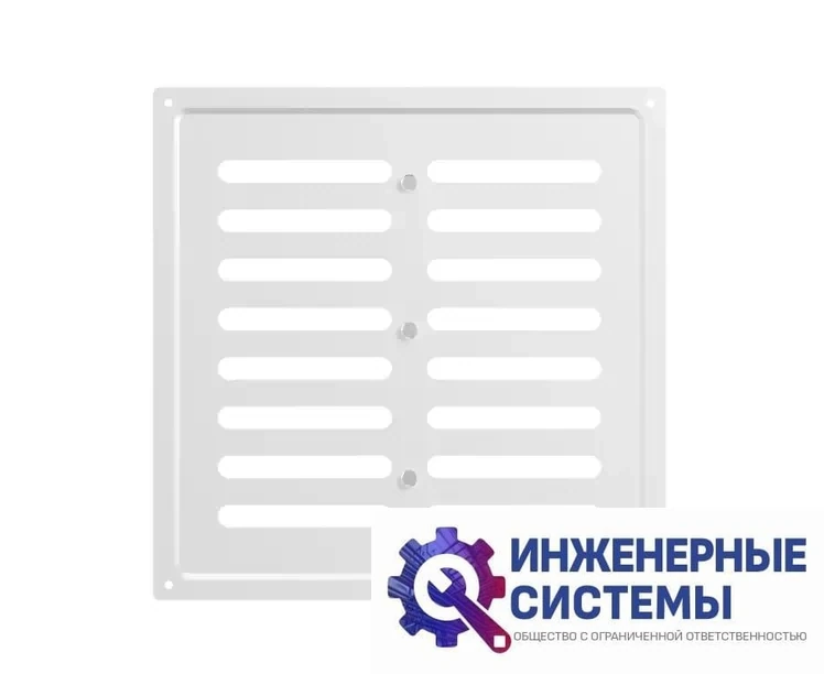 Era 2525MER White решетка из оцинкованной стали, фото 2