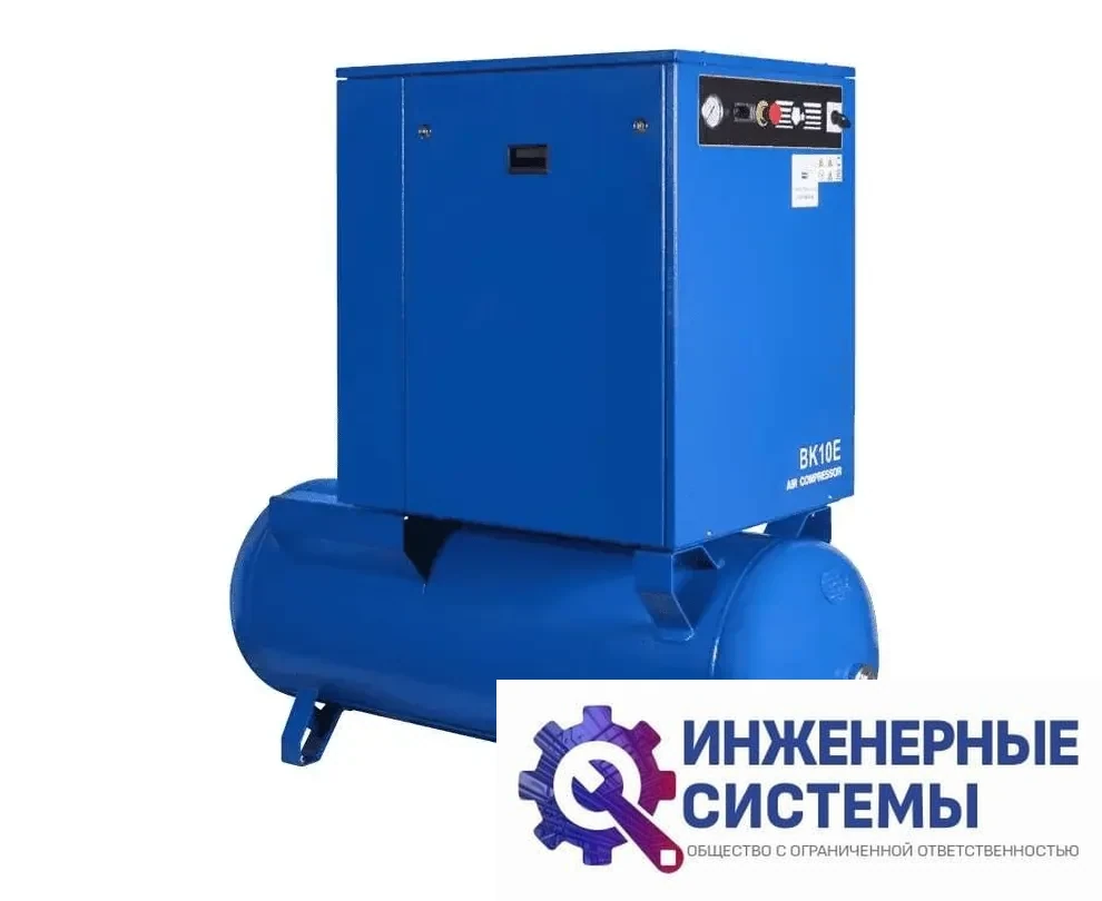 Remeza ВК 10E-8-270 компрессор винтовой масляный, фото 2
