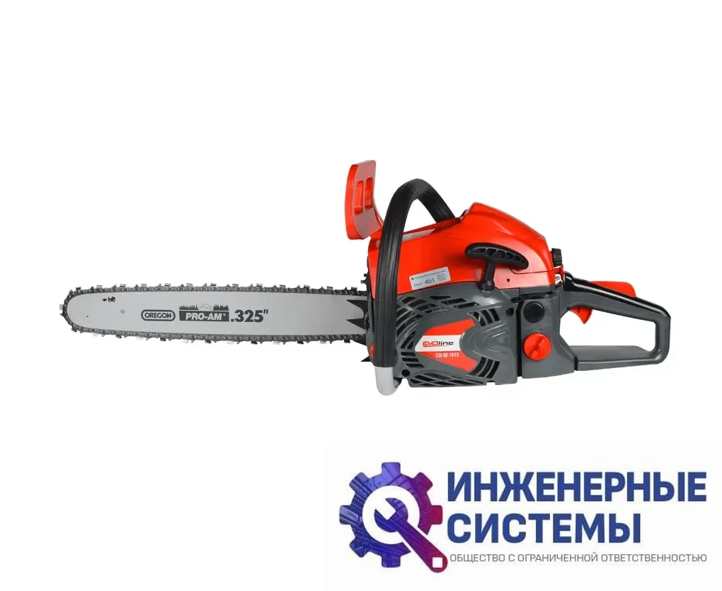 Evoline CSG 58-18 ES бензопила, фото 2