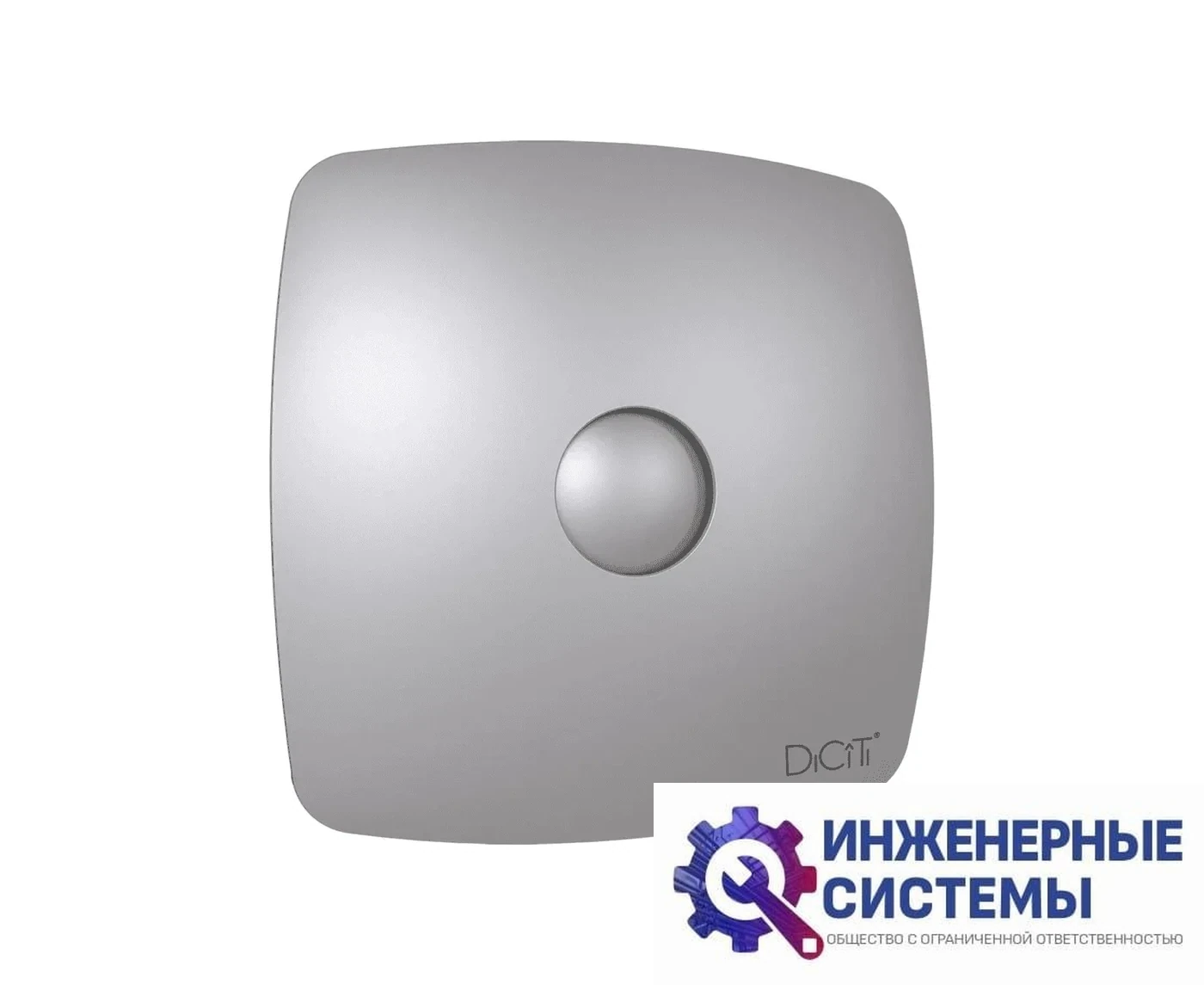 Бытовой вентилятор Diciti RIO 4C Gray metal, фото 2