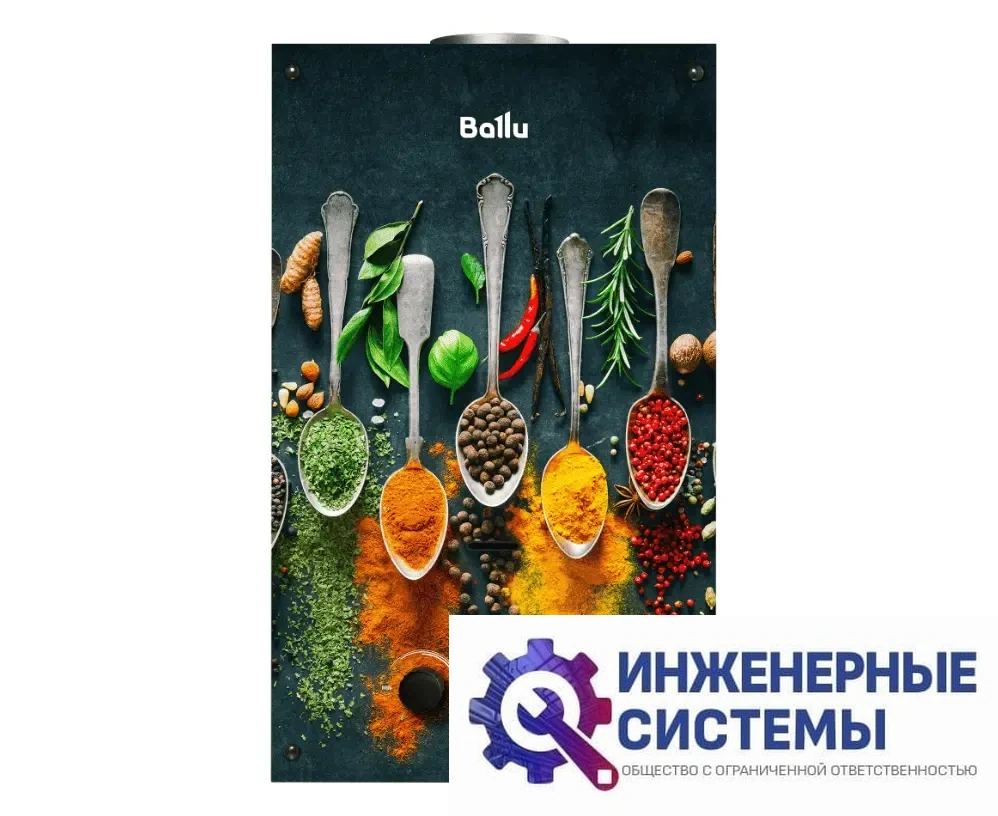 Ballu GWH 10 Fiery Glass Curry газовый водонагреватель, фото 2