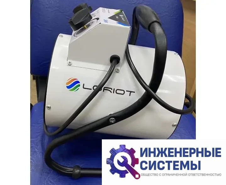 Loriot LT-02RE тепловая пушка купить Иркутск, фото 2