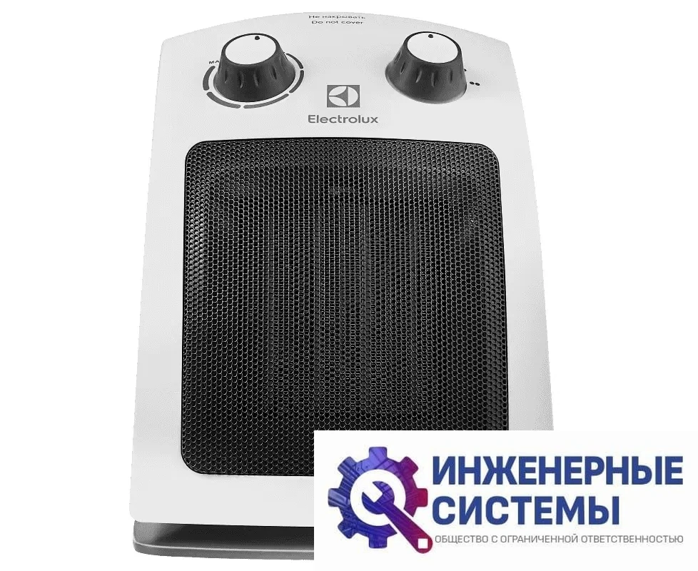 Electrolux EFH/C-5115 настольный тепловентилятор, фото 2