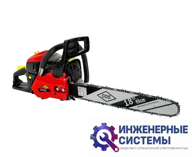 DDE CS550-18 бензопила, фото 2