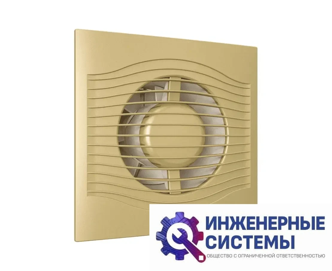Бытовой вентилятор Diciti Slim 4C Champagne, фото 2