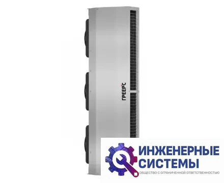 Греерс ЗВП-М1-200Н воздушная завеса, фото 2