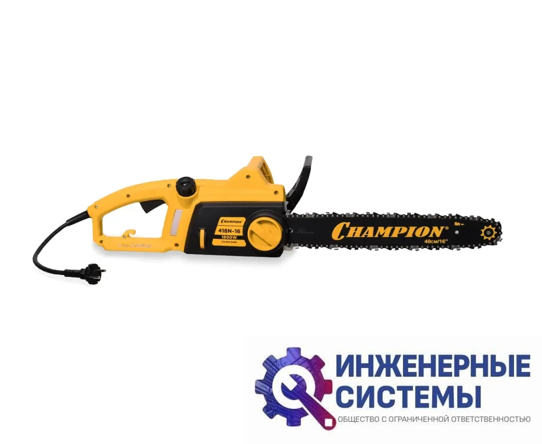Champion 418N-16 электропила, фото 2