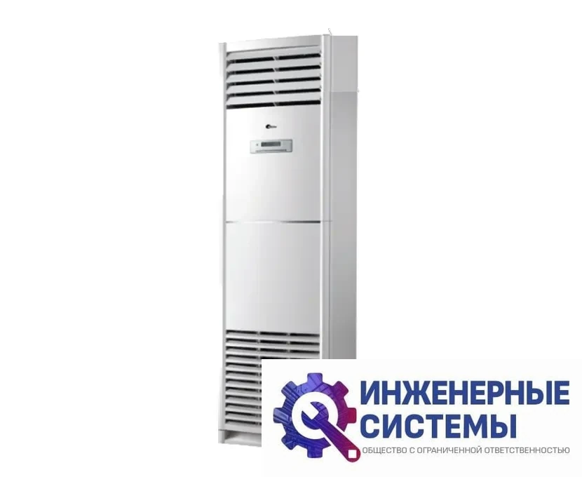 Kentatsu KSFY70XFAN1/KSRY70HFAN1 KSFY колонный кондиционер 7 кВт, фото 2