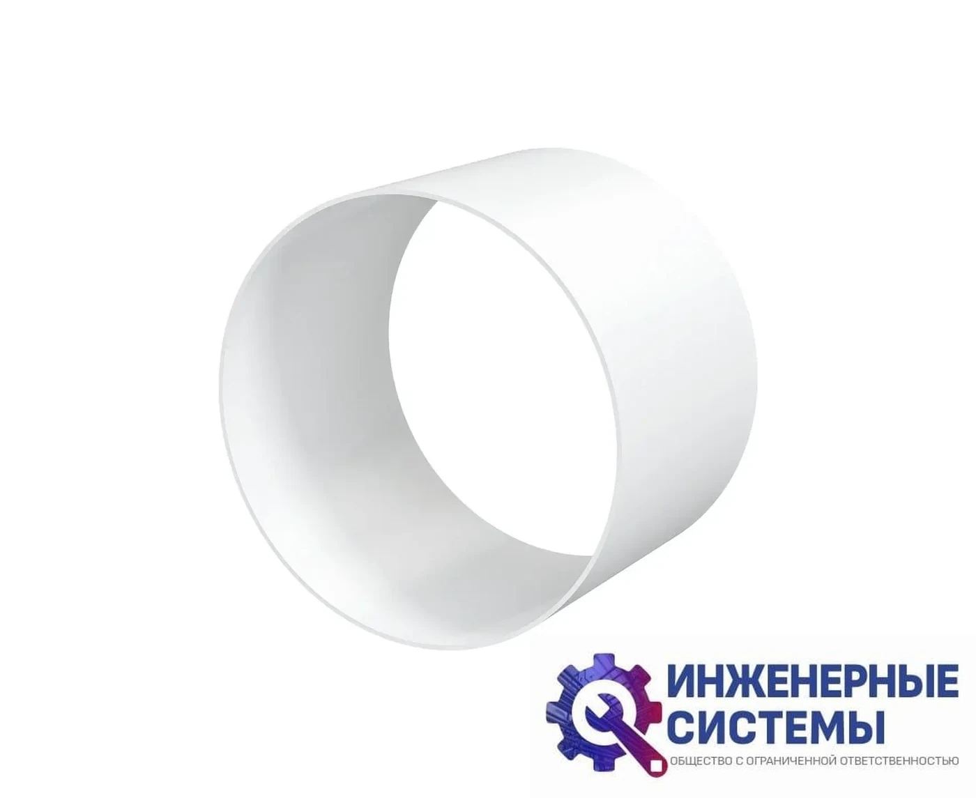 Era 10FC (D=100 мм) соединитель пластиковый, фото 2