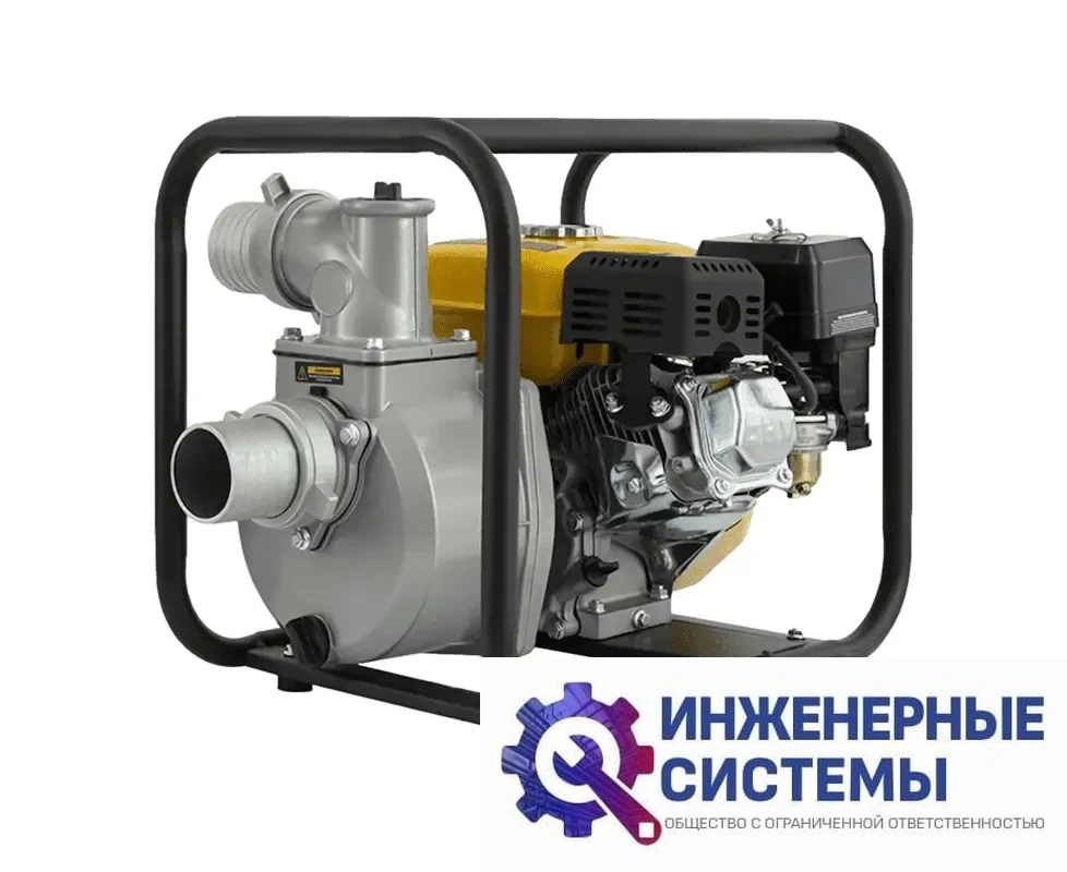Denzel PX-80 мотопомпа бензиновая, фото 2