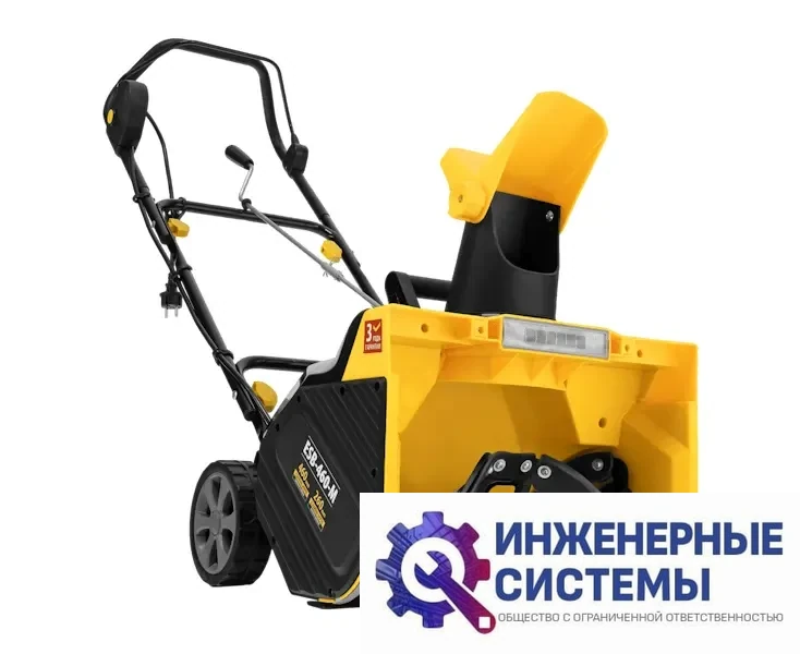 Denzel ESB-460-M снегоуборщик электрический, фото 2