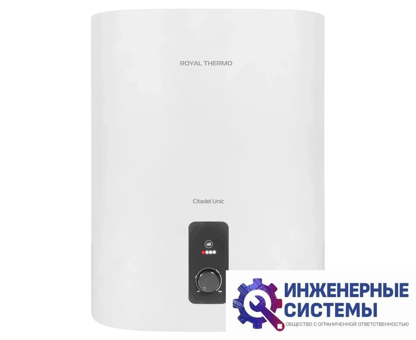 Royal Thermo RWH 30 Citadel Unic водонагреватель, фото 2