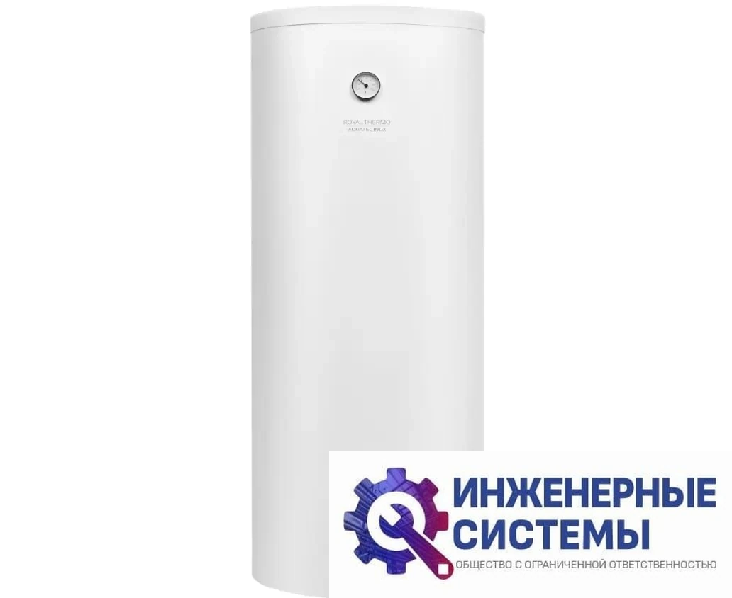 Royal Thermo Aquatec Inox RTWX 200 водонагреватель, фото 2