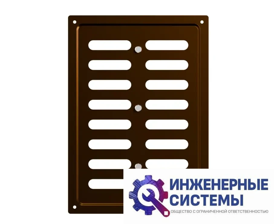 Era 1724MER Metallic brown решетка из оцинкованной стали, фото 2