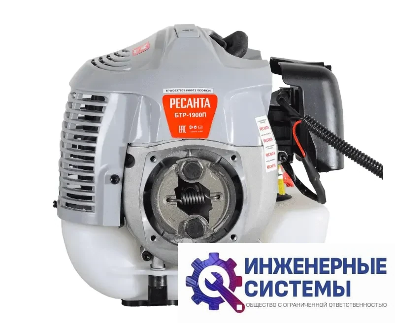 Ресанта БТР-1900П триммер бензиновый, фото 2