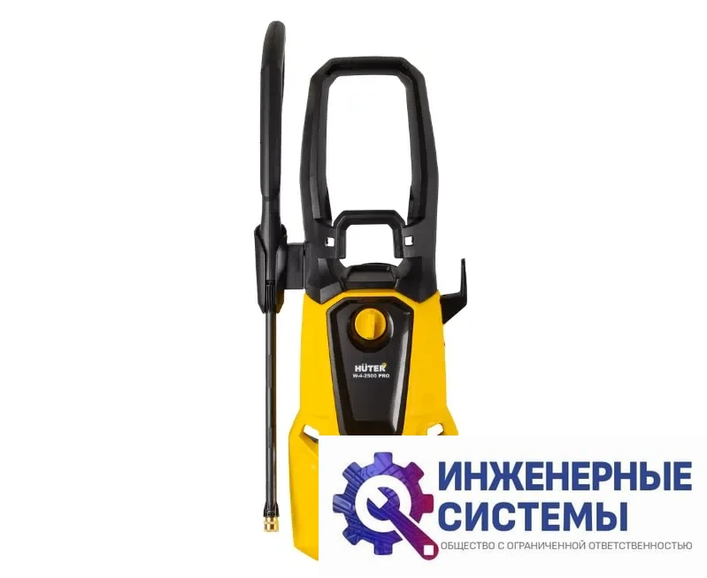 Huter W-4-2500 PRO мойка высокого давления, фото 2