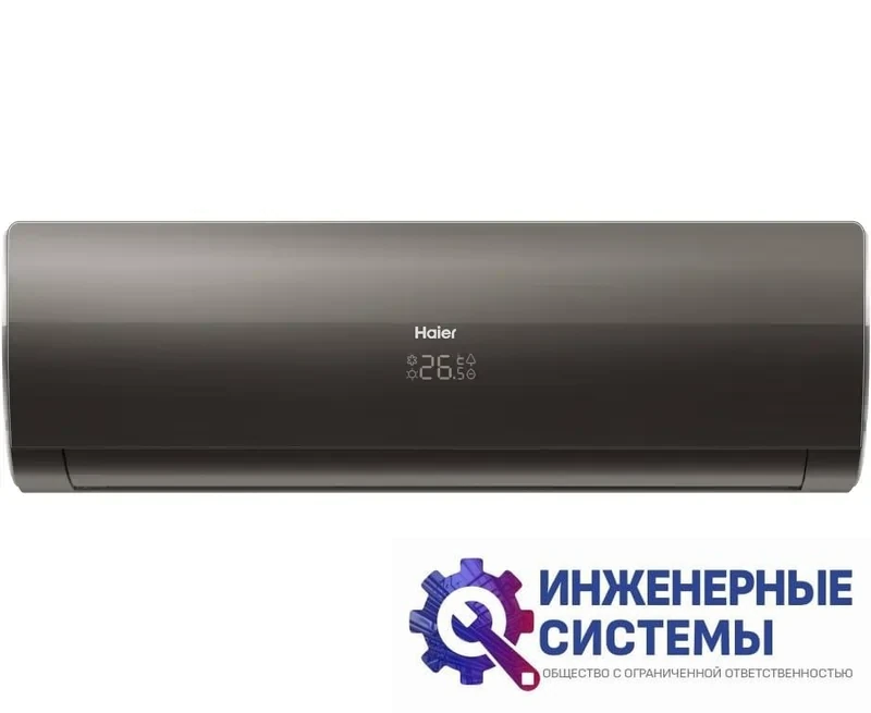 Haier HSU-18HFF103/R3-B кондиционер 5 кВт, фото 2