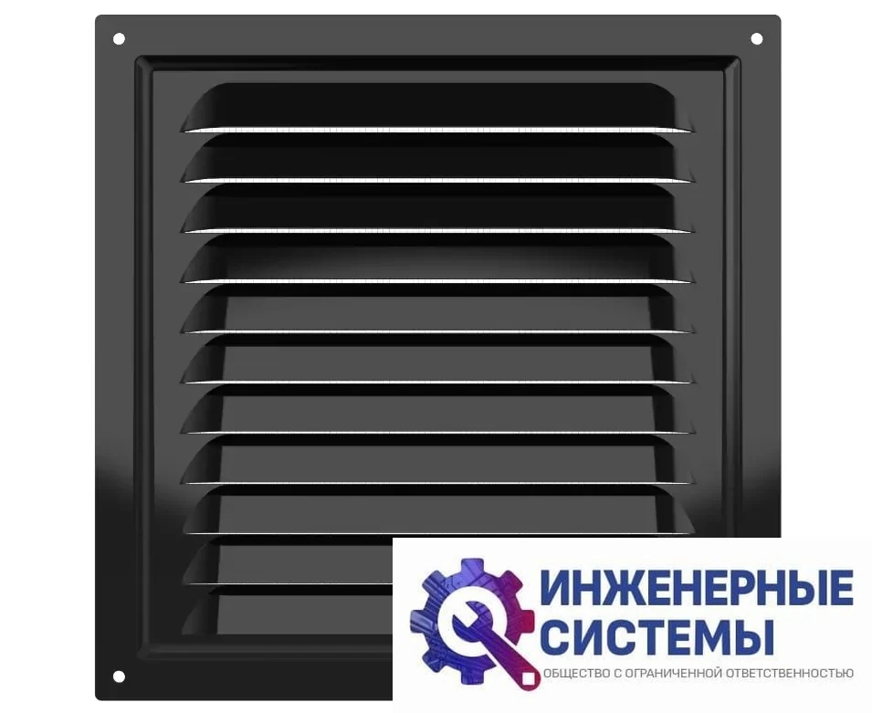 Era 2020МЭ Black решетка из оцинкованной стали, фото 2