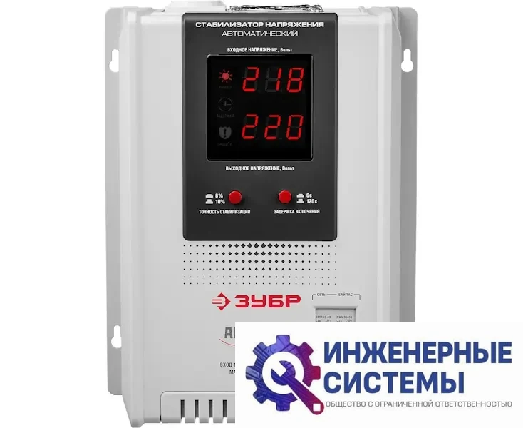 Зубр АСН 5000-5 стабилизатор напряжения, фото 2