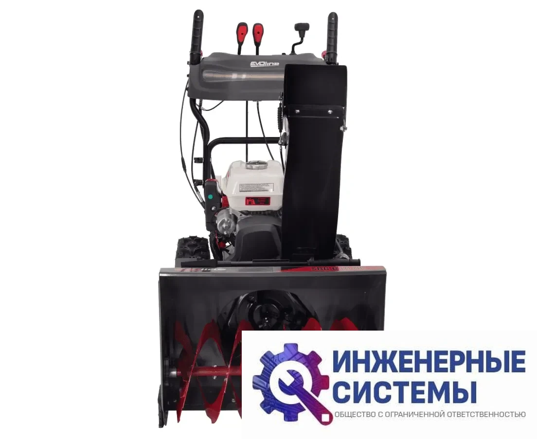 EVOline SBG 610 HE снегоуборщик бензиновый, фото 2