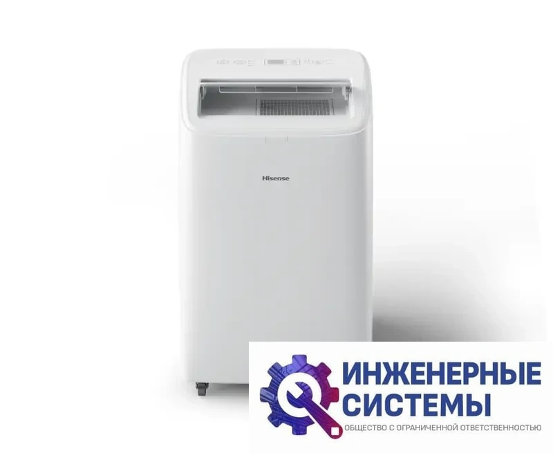 Hisense AP-12CW4GQCS00 C-series мобильный кондиционер 3,5 кВт, фото 2