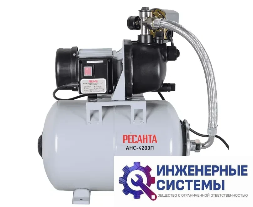 Ресанта АНС-4200П насосная станция, фото 2
