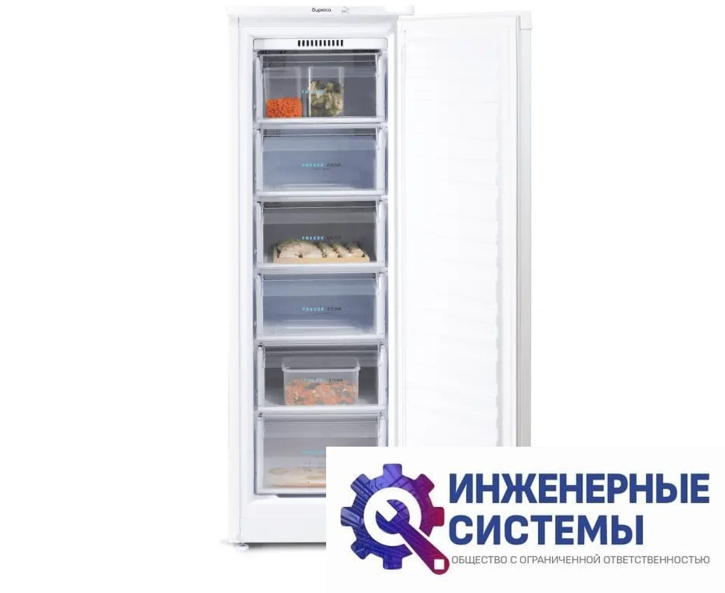 Бирюса 416 морозильная камера, фото 2