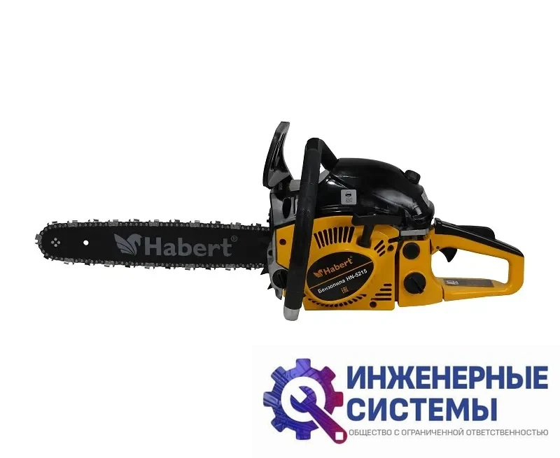 Habert HN-5215 бензопила, фото 2