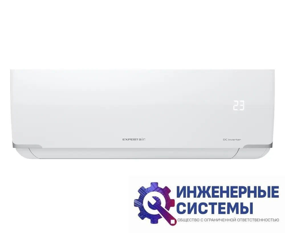 Expertair by Zilon ZAC-I/PR07NPZ Proff DC Inverter кондиционер 2 кВт, фото 2