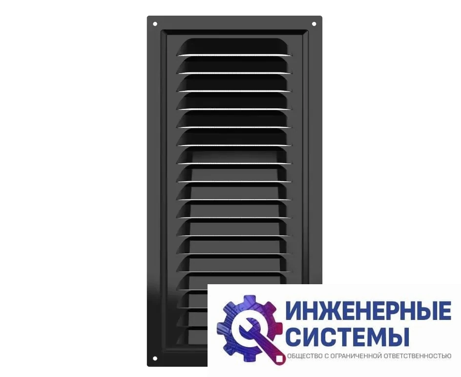 Era 1530МЭ Black решетка из оцинкованной стали, фото 2