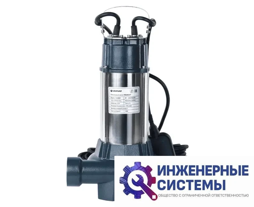 Unipump FEKACUT V750DF фекальный насос, фото 2