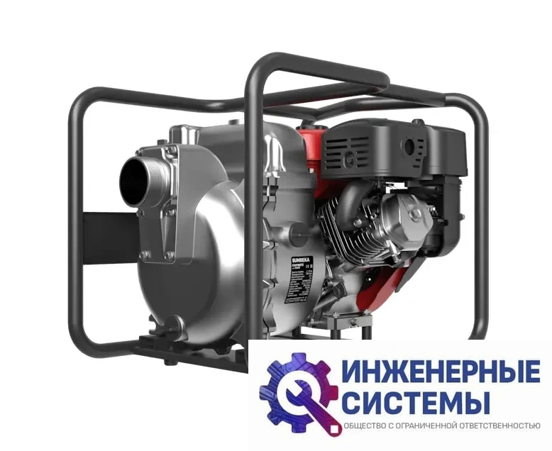 Sunreka GWP80TX мотопомпа бензиновая, фото 2