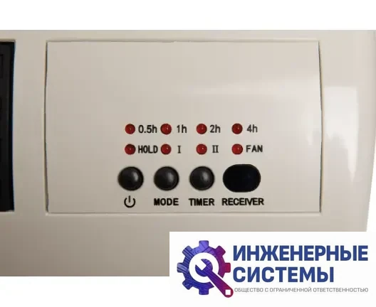 Oasis NTB-20 настенный тепловентилятор, фото 2